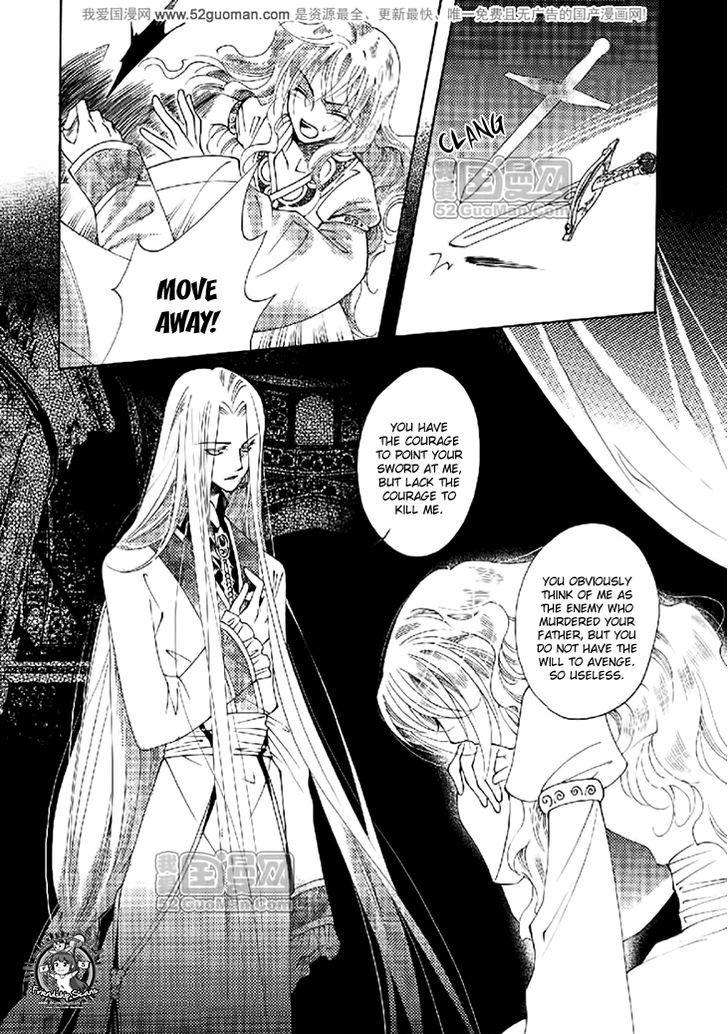 Dream Of Loulan Kingdom - Vol.4 Chapter 16