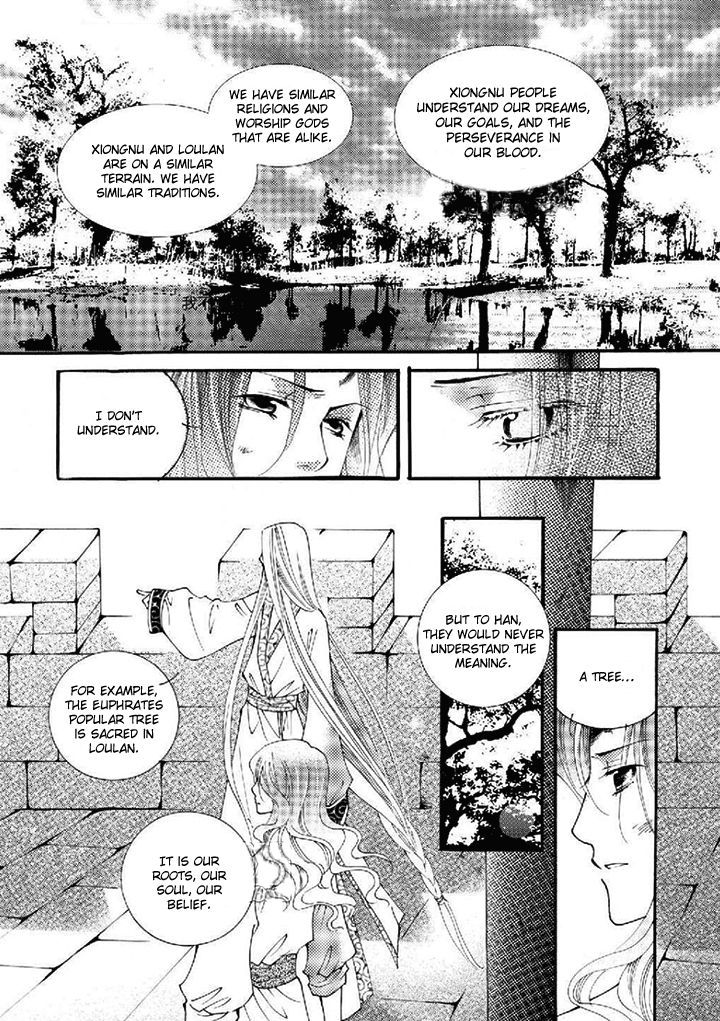 Dream Of Loulan Kingdom - Vol.5 Chapter 19