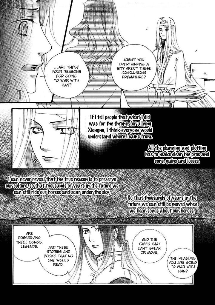 Dream Of Loulan Kingdom - Vol.5 Chapter 19