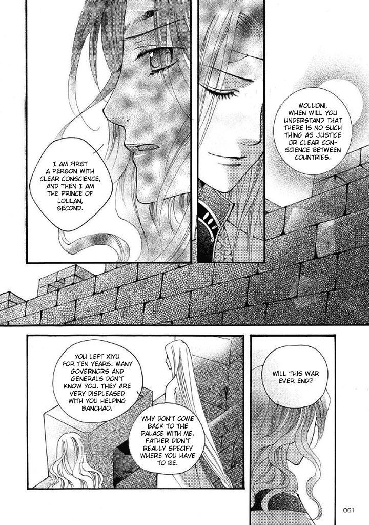 Dream Of Loulan Kingdom - Vol.5 Chapter 19