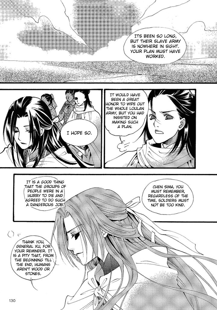 Dream Of Loulan Kingdom - Chapter 22