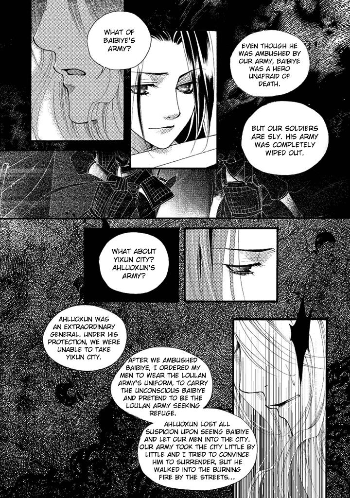 Dream Of Loulan Kingdom - Chapter 22