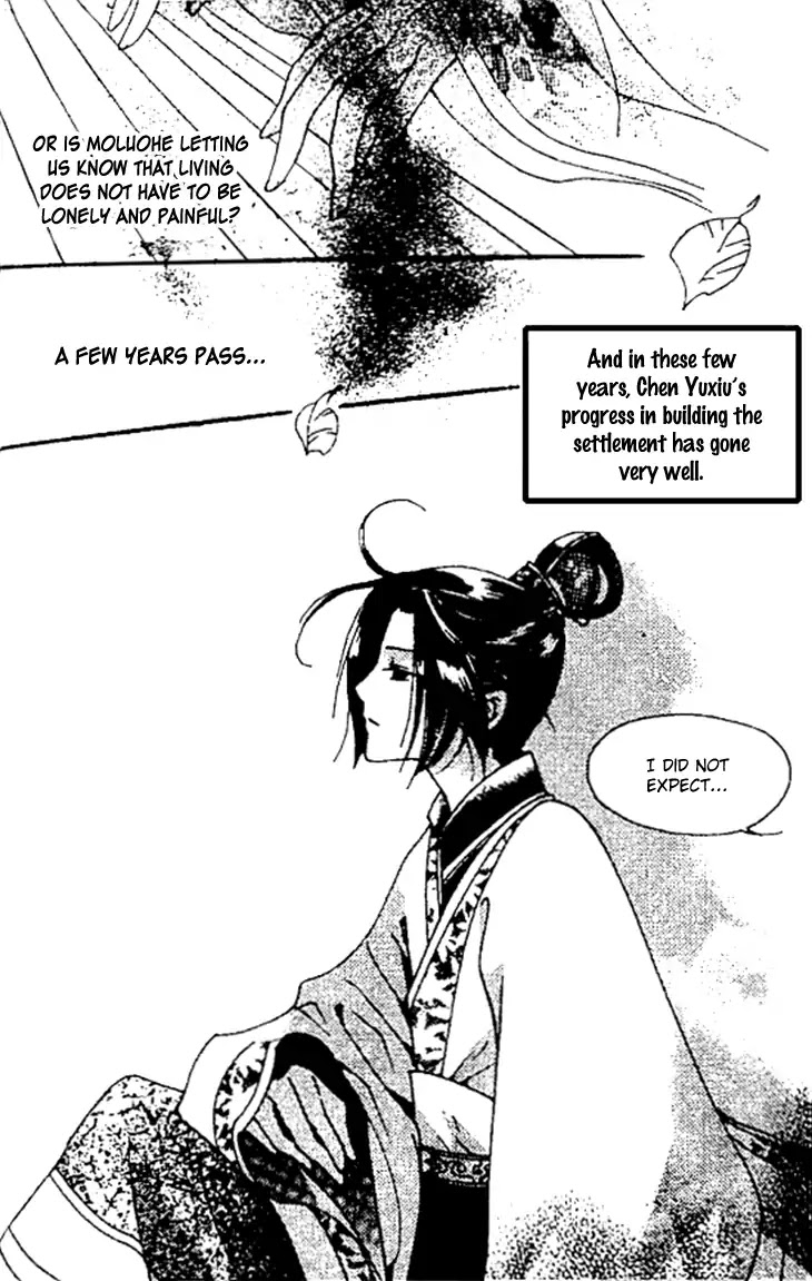 Dream Of Loulan Kingdom - Chapter 26