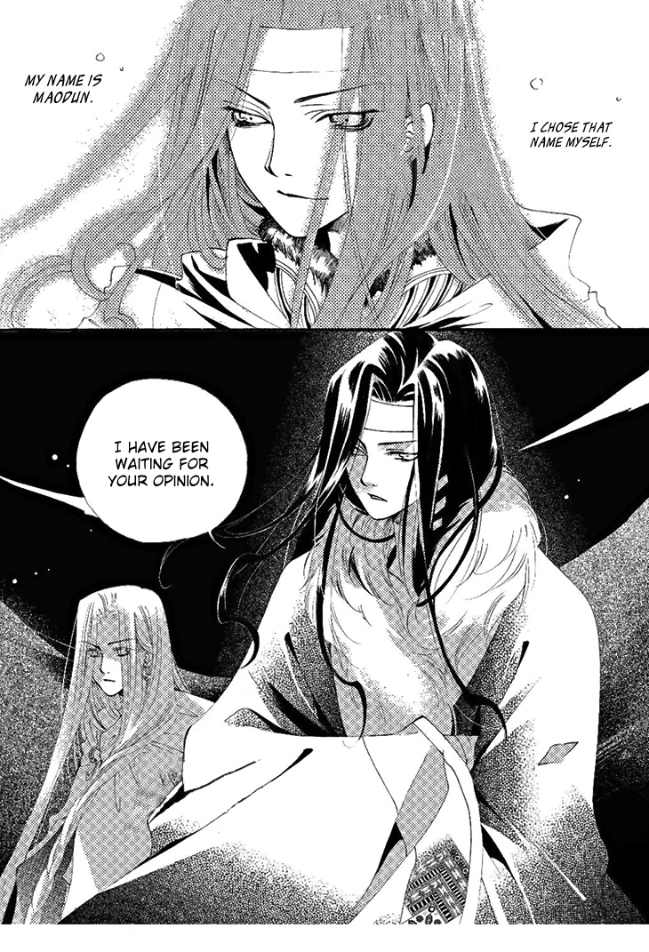 Dream Of Loulan Kingdom - Chapter 24