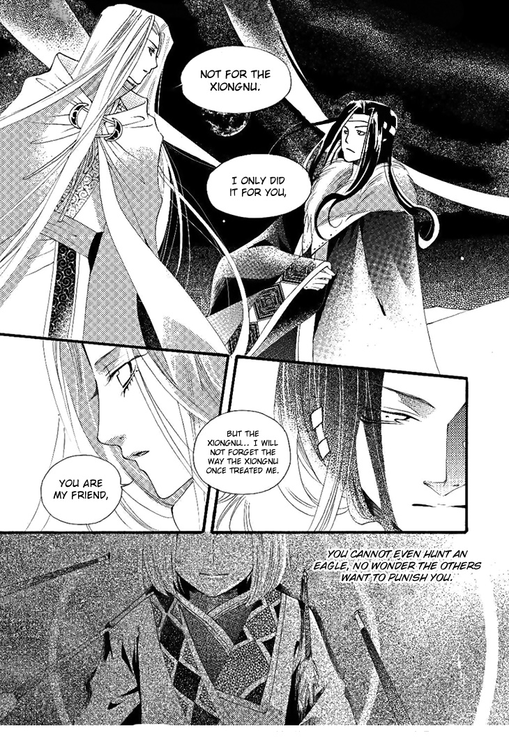 Dream Of Loulan Kingdom - Chapter 24