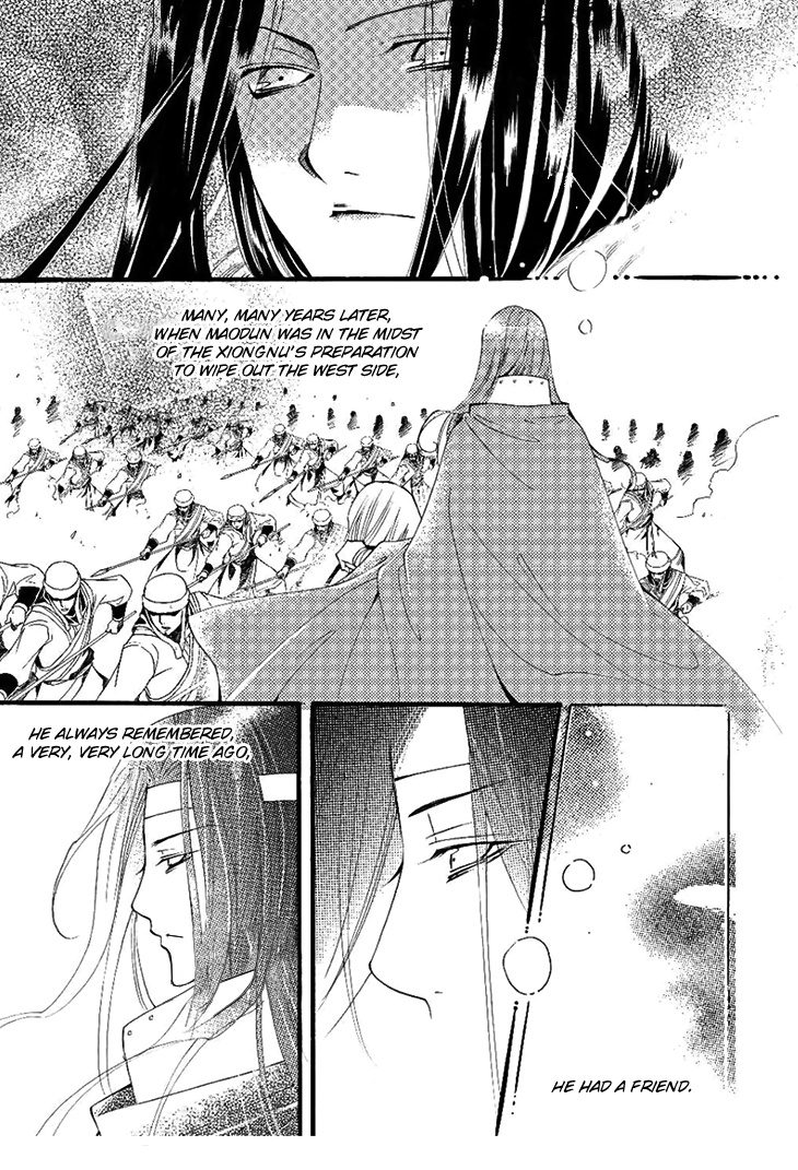 Dream Of Loulan Kingdom - Chapter 24