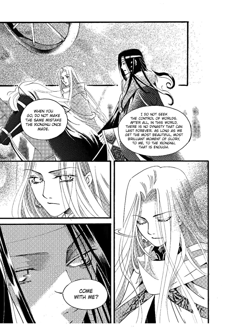 Dream Of Loulan Kingdom - Chapter 24