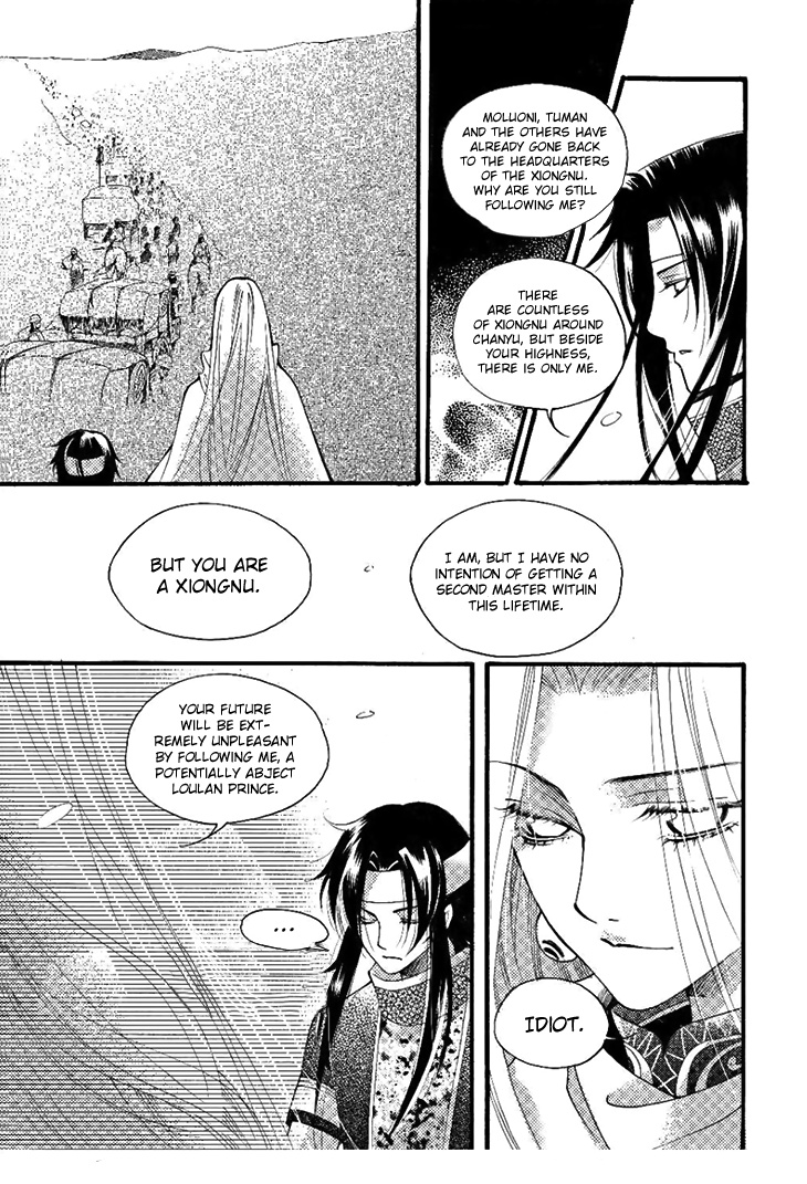 Dream Of Loulan Kingdom - Chapter 24