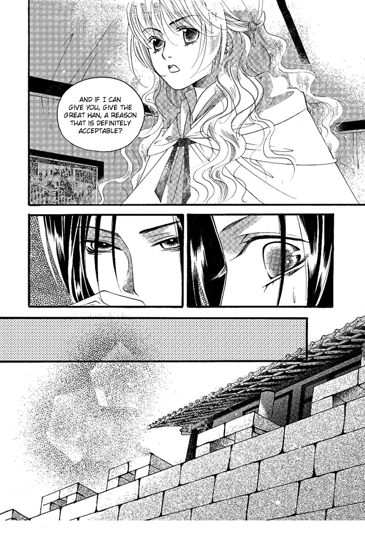 Dream Of Loulan Kingdom - Chapter 24