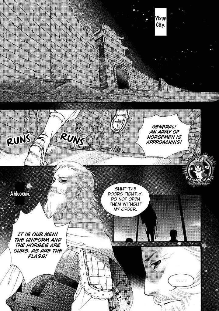 Dream Of Loulan Kingdom - Chapter 21