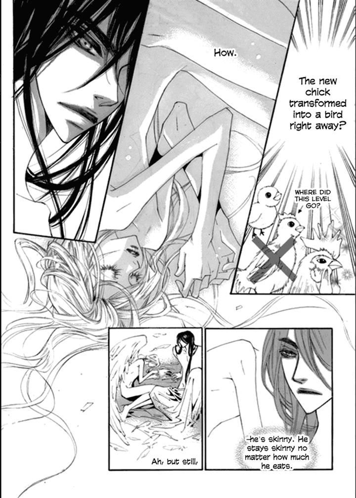 Dream Of Loulan Kingdom - Vol.4 Chapter 14