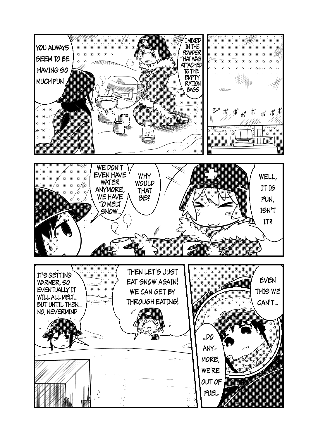 Girls' Last Tour - Shoujo Shuumatsu Ryokou ~If~ Saijou-Sou (Doujinshi) - Chapter 1