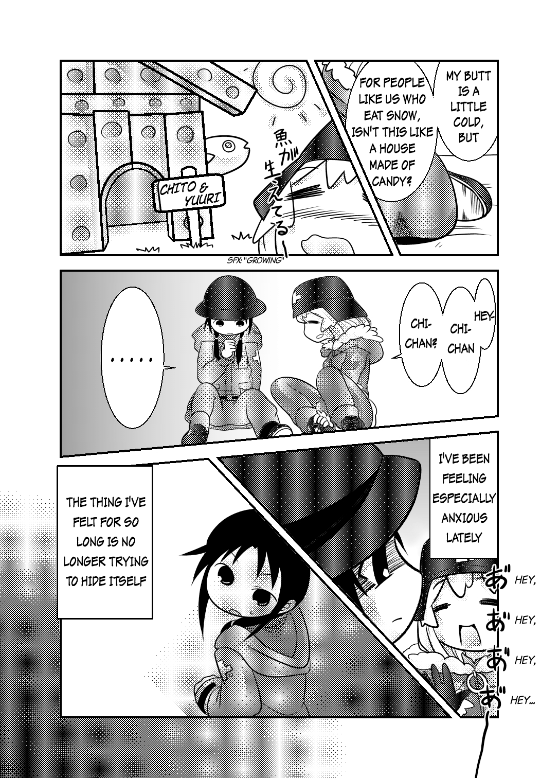 Girls' Last Tour - Shoujo Shuumatsu Ryokou ~If~ Saijou-Sou (Doujinshi) - Chapter 1