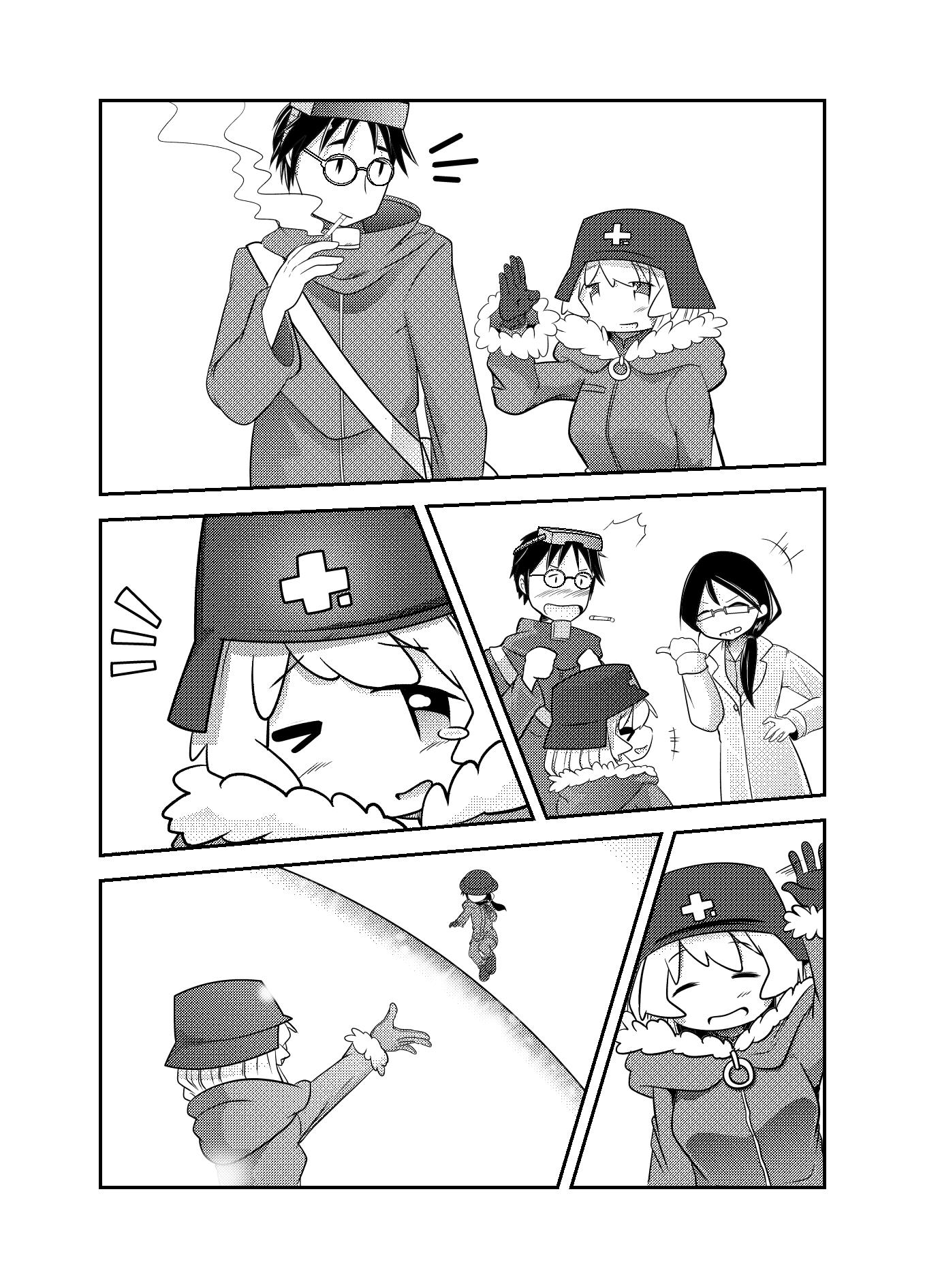 Girls' Last Tour - Shoujo Shuumatsu Ryokou ~If~ Saijou-Sou (Doujinshi) - Chapter 2