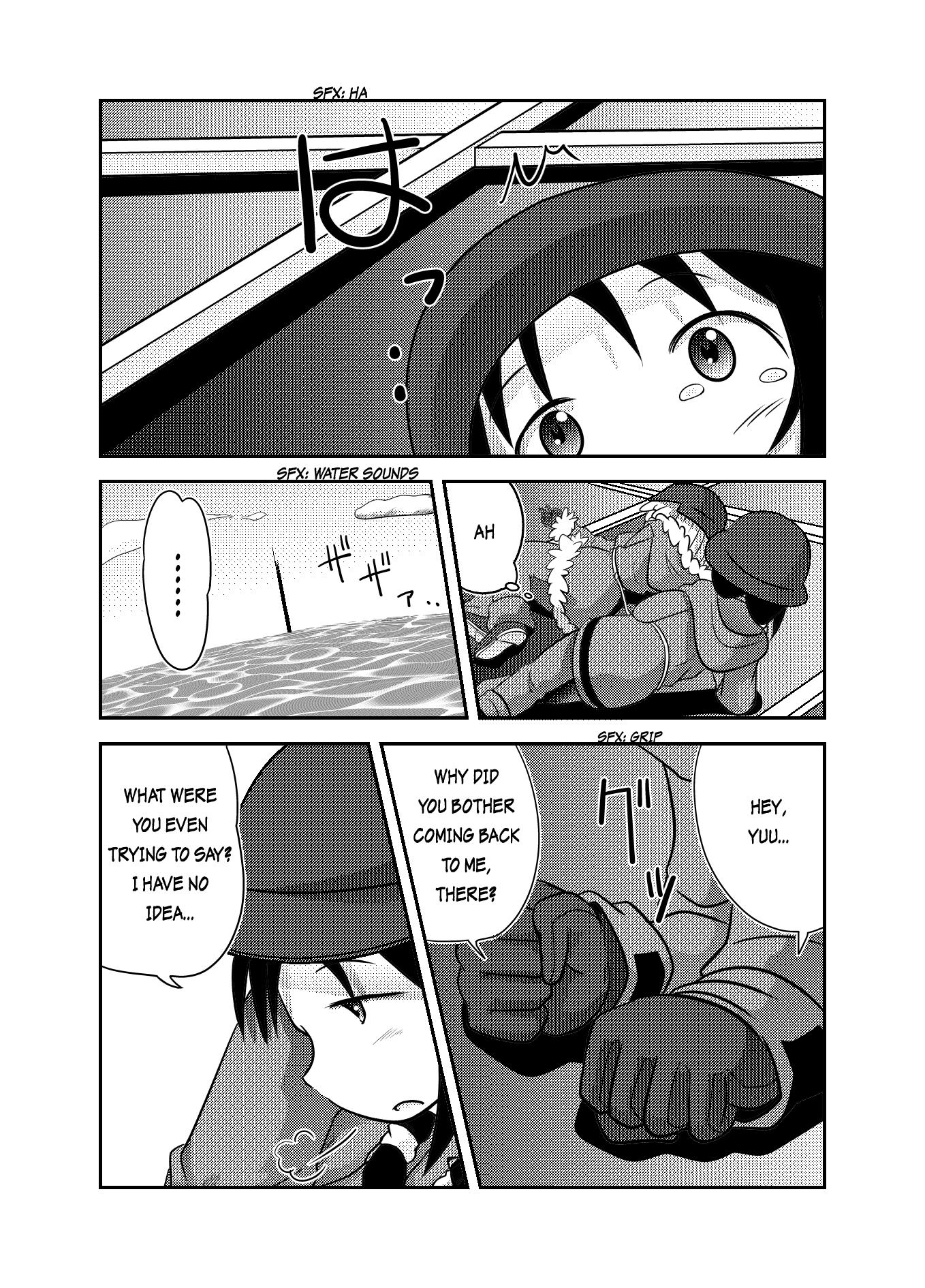 Girls' Last Tour - Shoujo Shuumatsu Ryokou ~If~ Saijou-Sou (Doujinshi) - Chapter 2