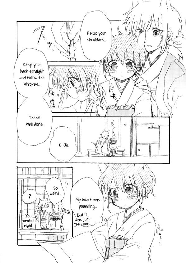 Chiyo-Chan No Yomeiri - Chapter 0 : Chiyo-Chan S Marriage