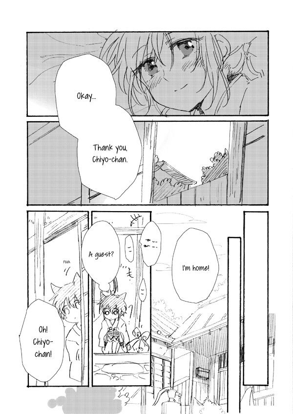 Chiyo-Chan No Yomeiri - Chapter 0 : Chiyo-Chan S Marriage