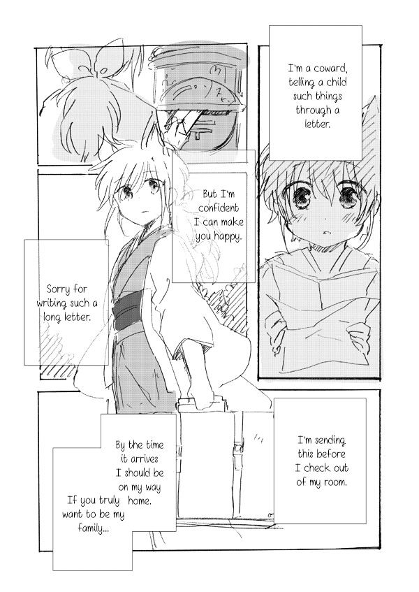 Chiyo-Chan No Yomeiri - Chapter 0 : Chiyo-Chan S Marriage