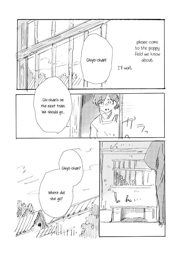 Chiyo-Chan No Yomeiri - Chapter 0 : Chiyo-Chan S Marriage