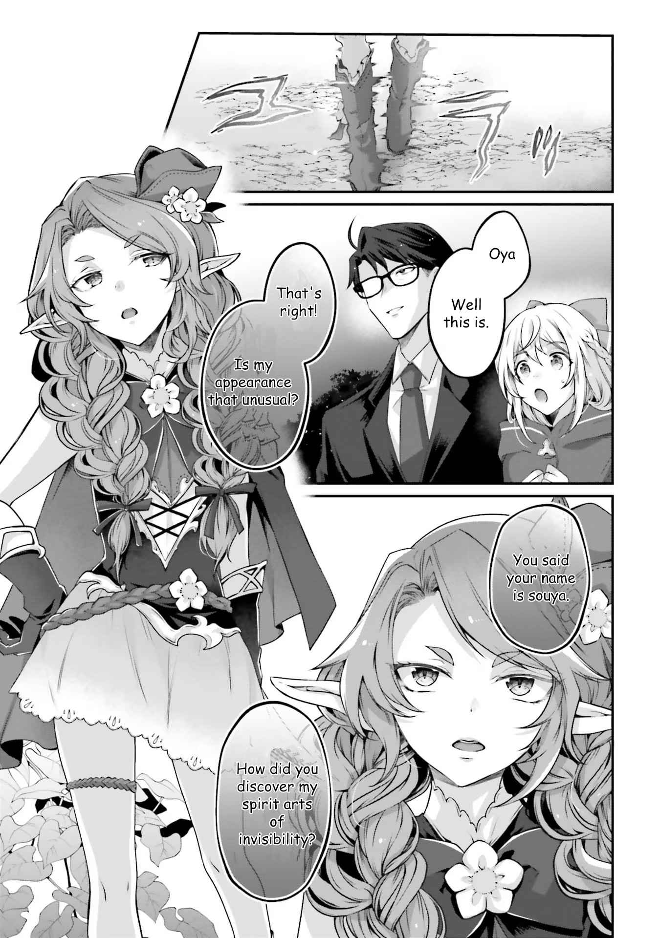 Moto Isekai Tenisha Datta Kachou No Ojisan, Jinsei Ni Dome No Isekai Wo Kake Meguru - Chapter 3.5