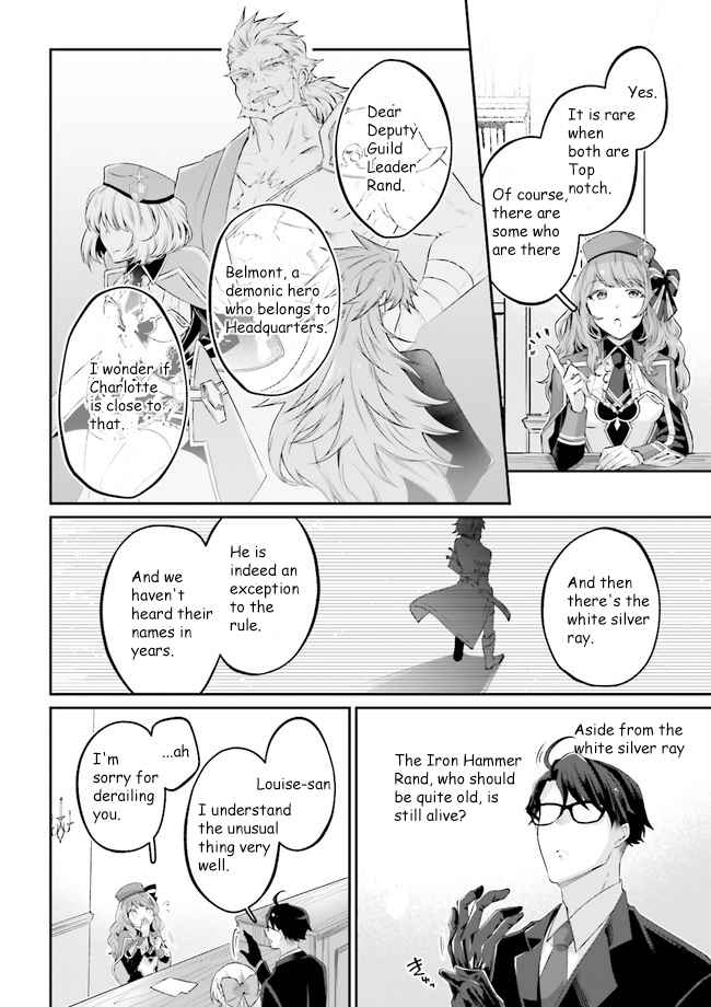 Moto Isekai Tenisha Datta Kachou No Ojisan, Jinsei Ni Dome No Isekai Wo Kake Meguru - Chapter 3.2