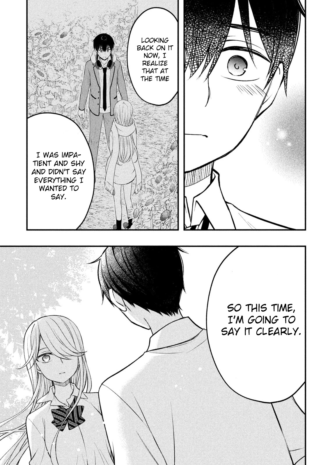 Watari-Kun No Xx Ga Houkai Sunzen - Vol.14 Chapter 80: What Satsuki Needs