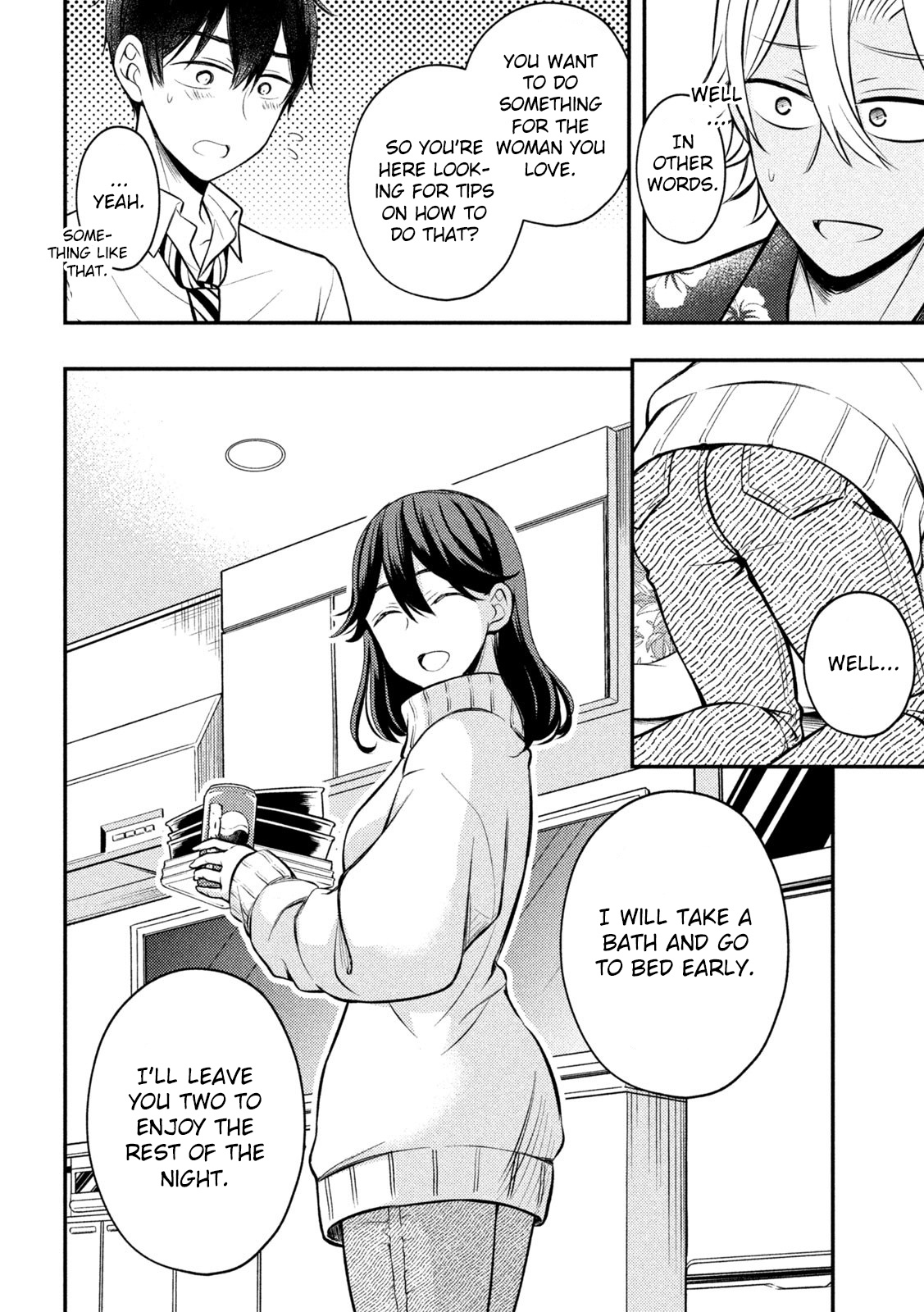 Watari-Kun No Xx Ga Houkai Sunzen - Vol.14 Chapter 78: Reminiscent Talk