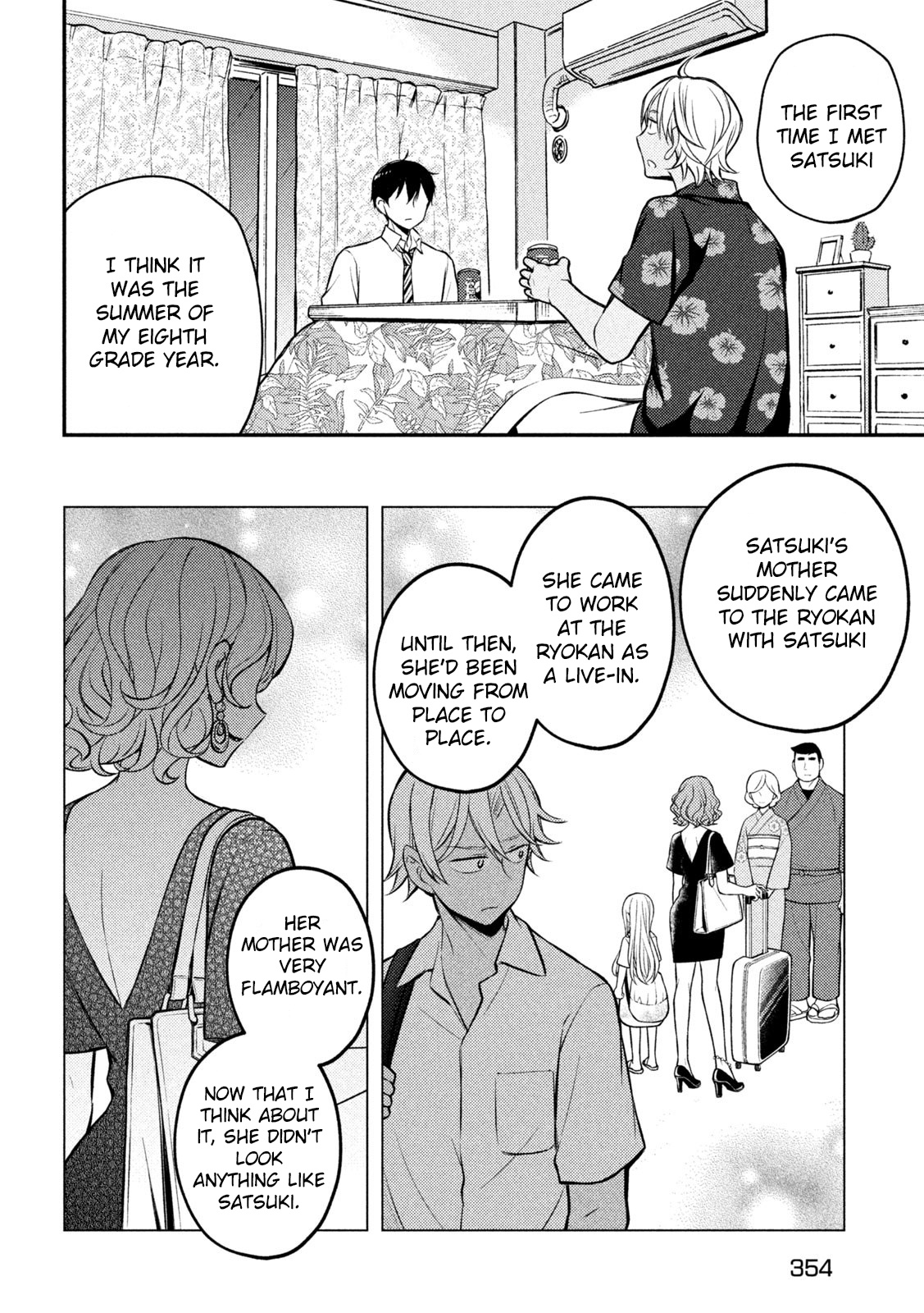 Watari-Kun No Xx Ga Houkai Sunzen - Vol.14 Chapter 78: Reminiscent Talk