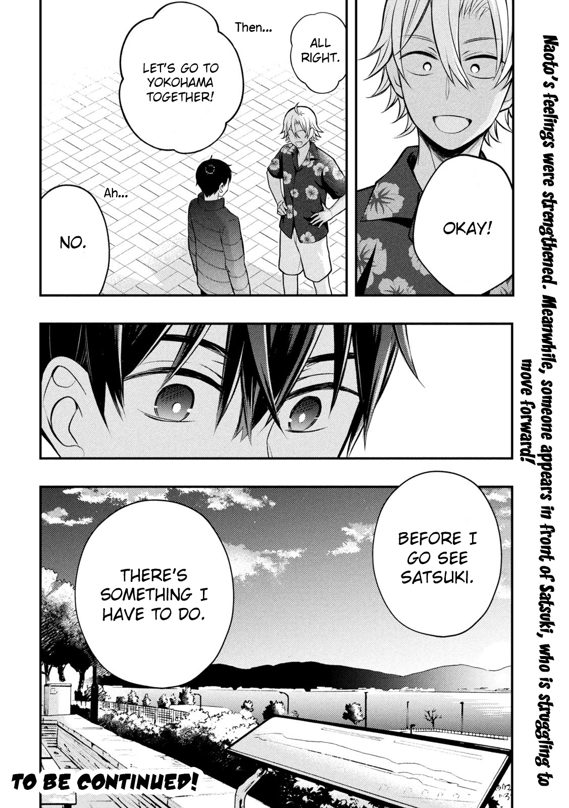 Watari-Kun No Xx Ga Houkai Sunzen - Vol.14 Chapter 78: Reminiscent Talk