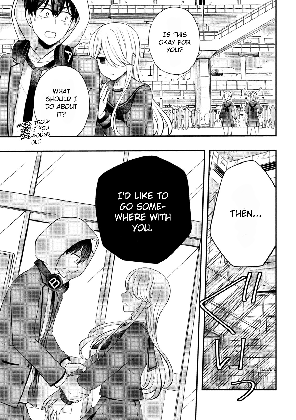 Watari-Kun No Xx Ga Houkai Sunzen - Vol.12 Chapter 72: What I Want To Tell You