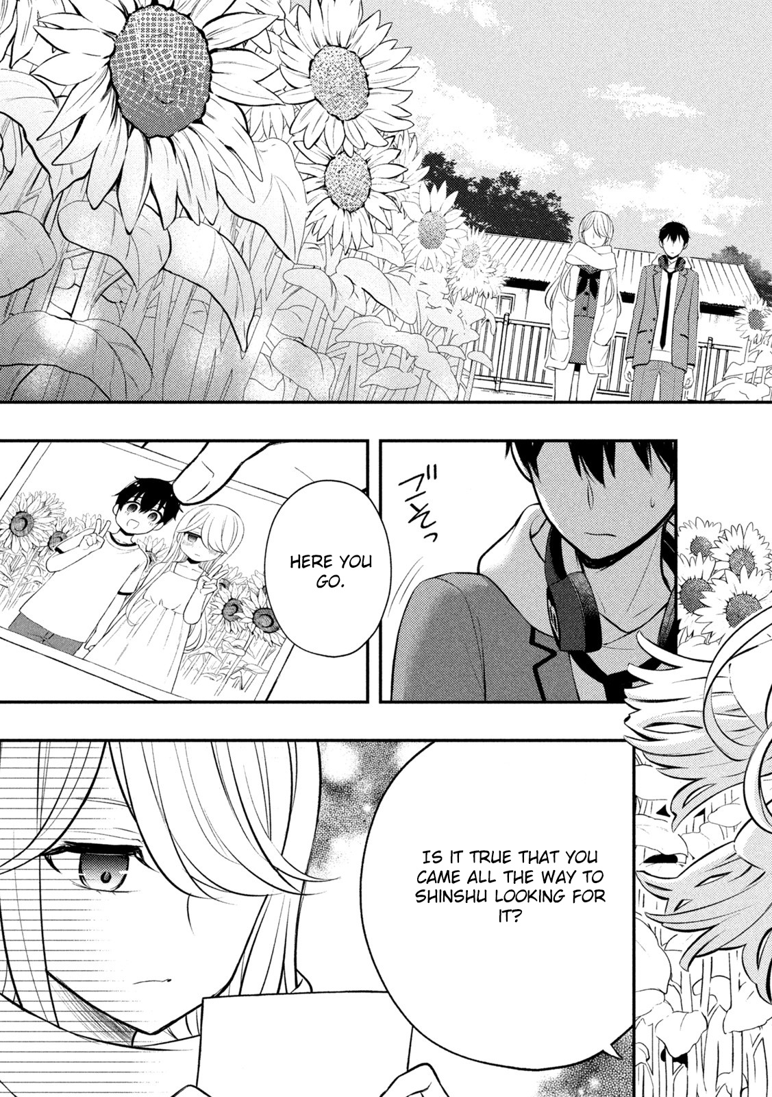 Watari-Kun No Xx Ga Houkai Sunzen - Vol.12 Chapter 72: What I Want To Tell You