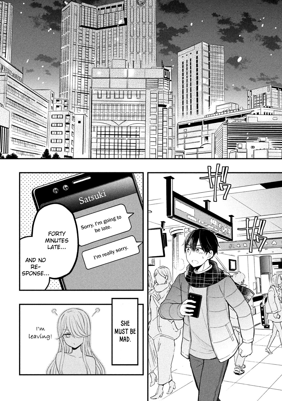 Watari-Kun No Xx Ga Houkai Sunzen - Vol.13 Chapter 74: Honest Feelings