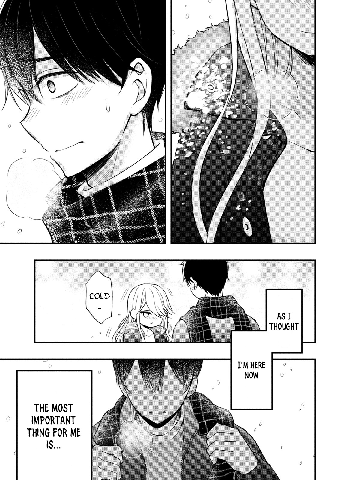 Watari-Kun No Xx Ga Houkai Sunzen - Vol.13 Chapter 74: Honest Feelings