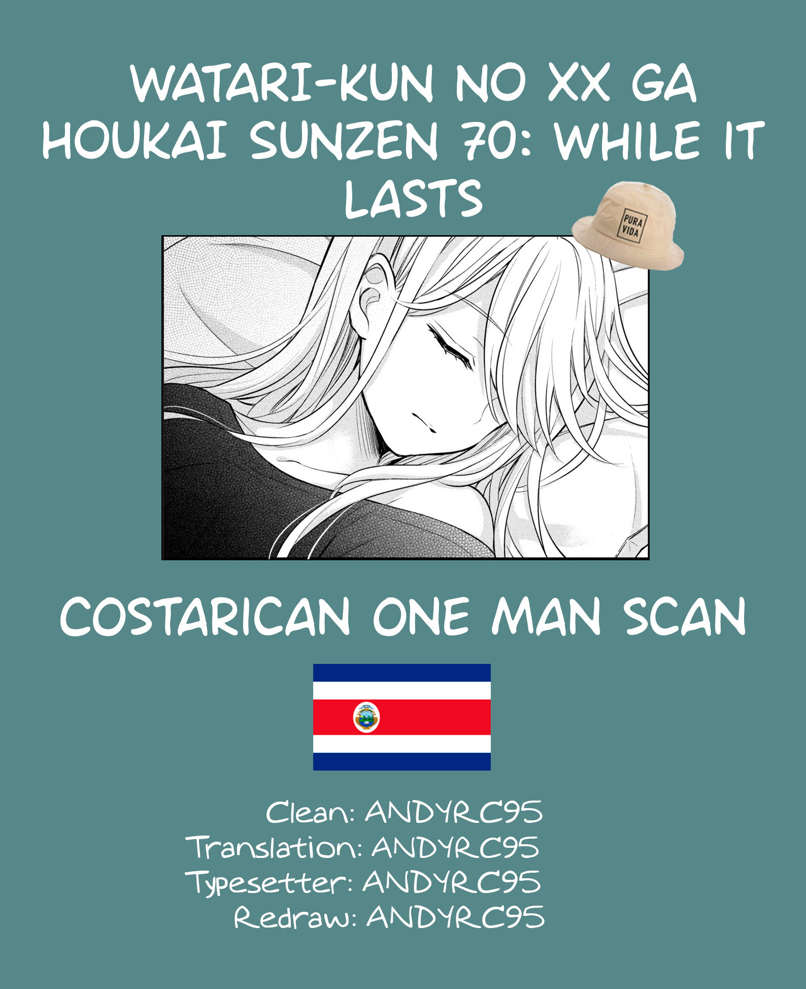 Watari-Kun No Xx Ga Houkai Sunzen - Chapter 70: While It Lasts