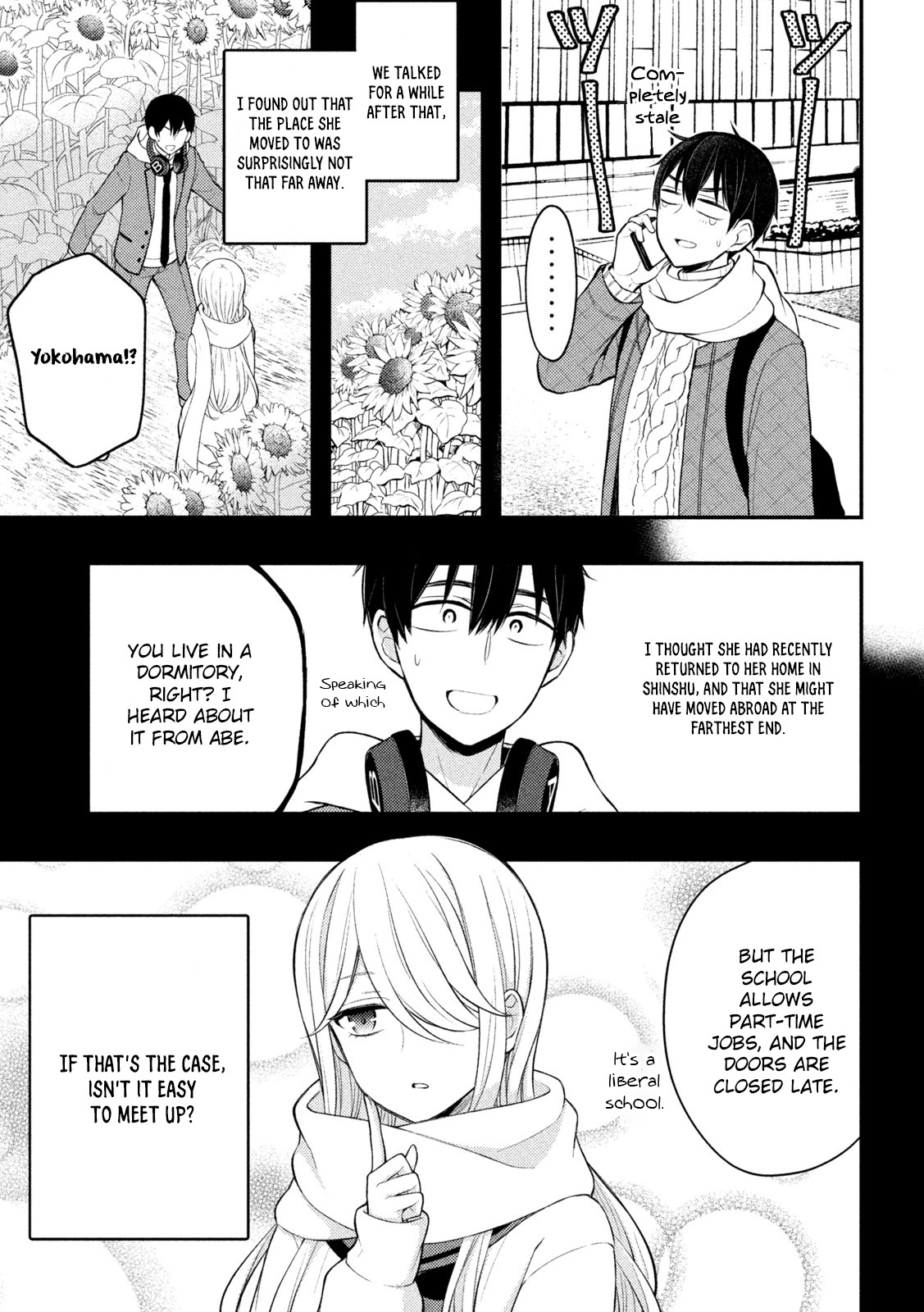 Watari-Kun No Xx Ga Houkai Sunzen - Vol.13 Chapter 73: Making Memories