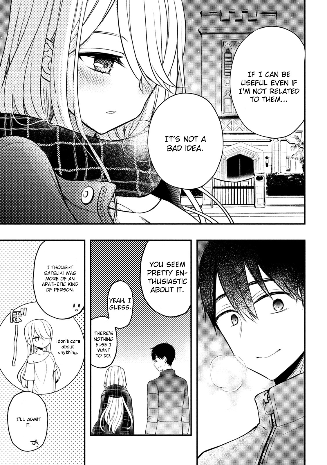 Watari-Kun No Xx Ga Houkai Sunzen - Vol.13 Chapter 75: A Place To Kiss