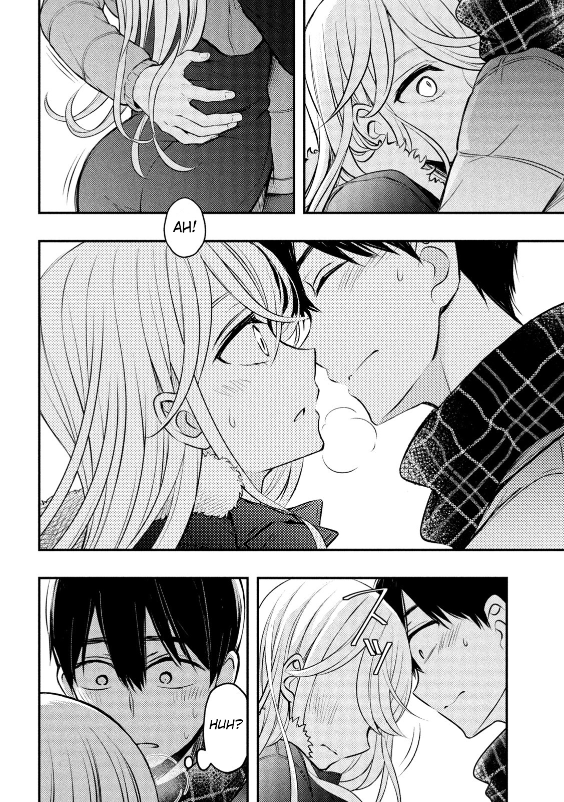 Watari-Kun No Xx Ga Houkai Sunzen - Vol.13 Chapter 75: A Place To Kiss