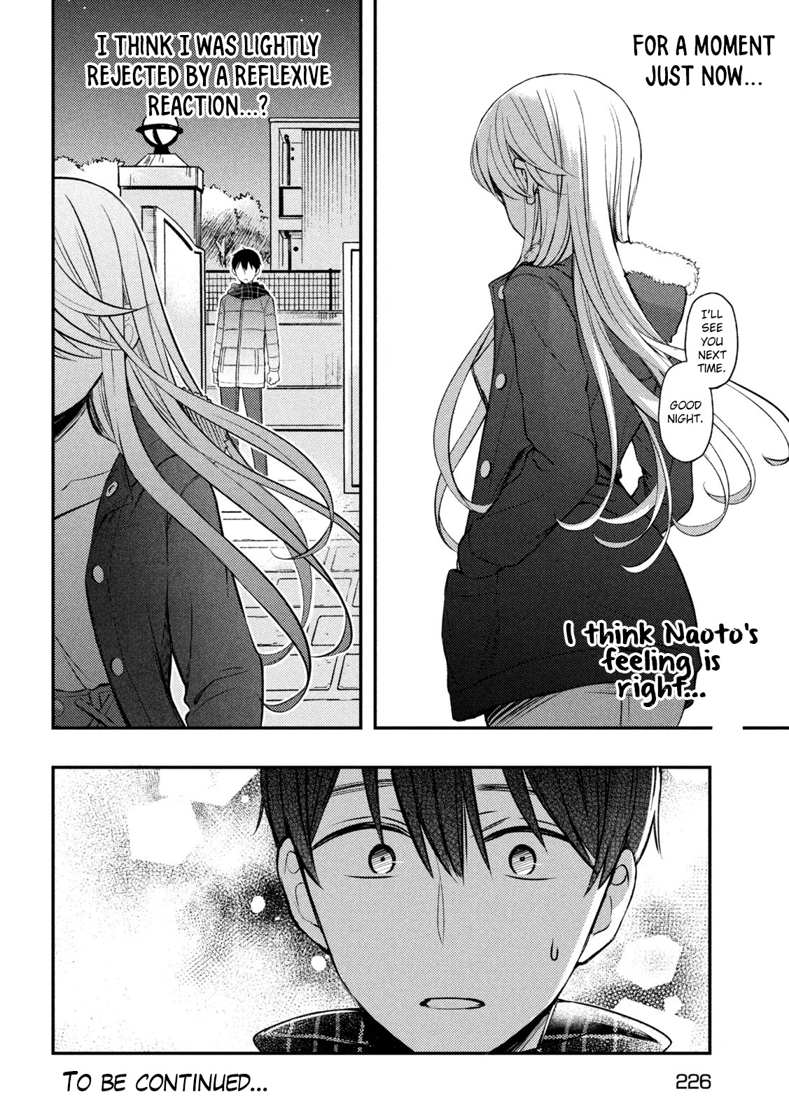 Watari-Kun No Xx Ga Houkai Sunzen - Vol.13 Chapter 75: A Place To Kiss