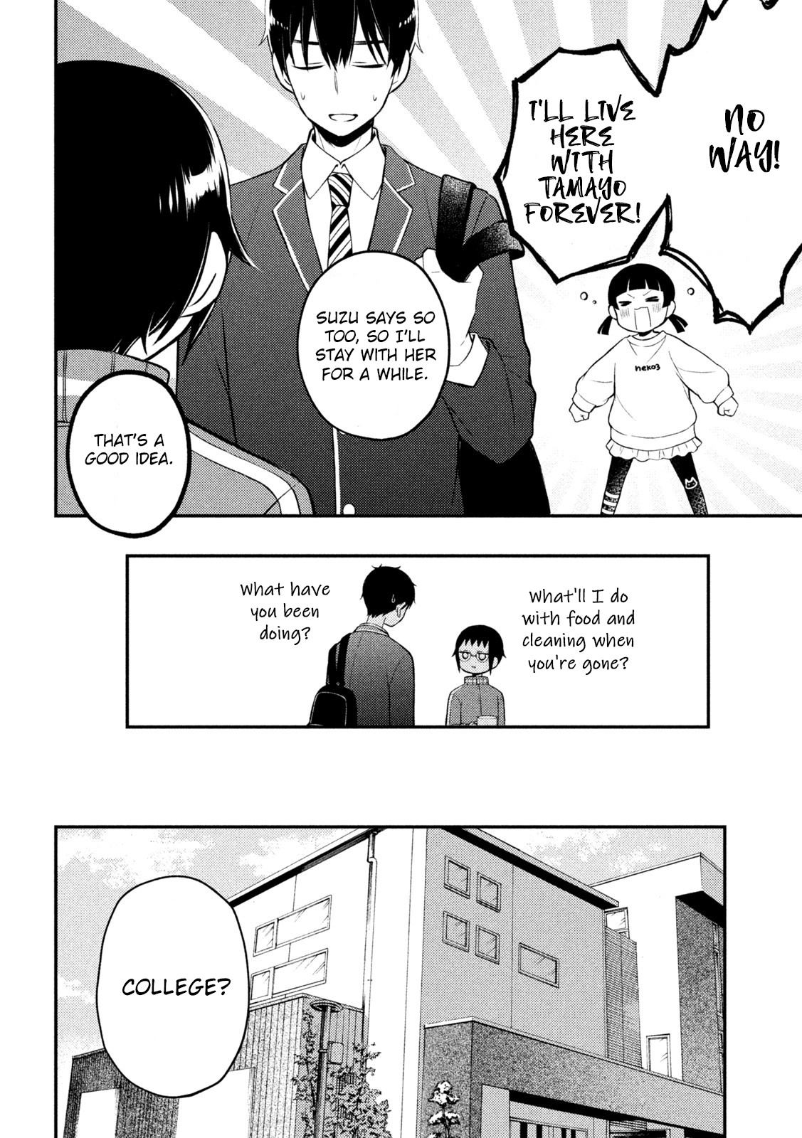 Watari-Kun No Xx Ga Houkai Sunzen - Vol.13 Chapter 76: Call From Parents' Home