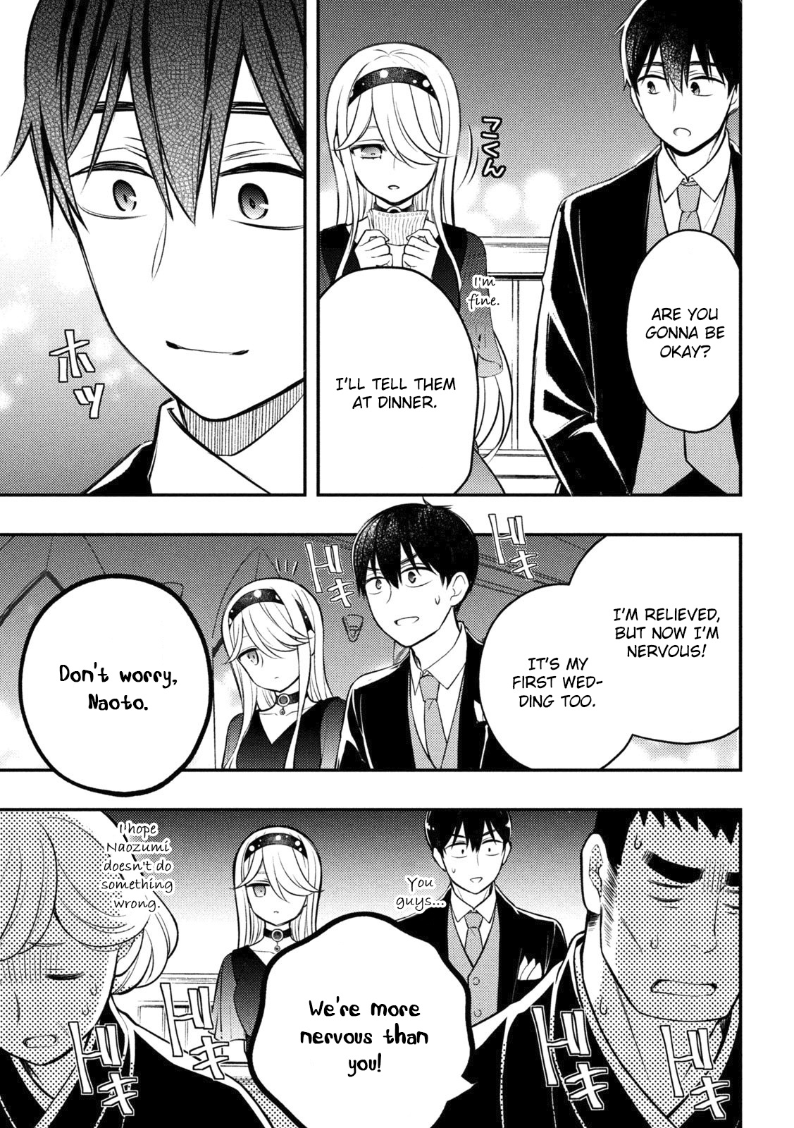 Watari-Kun No Xx Ga Houkai Sunzen - Chapter 87: The Shape Of A Family