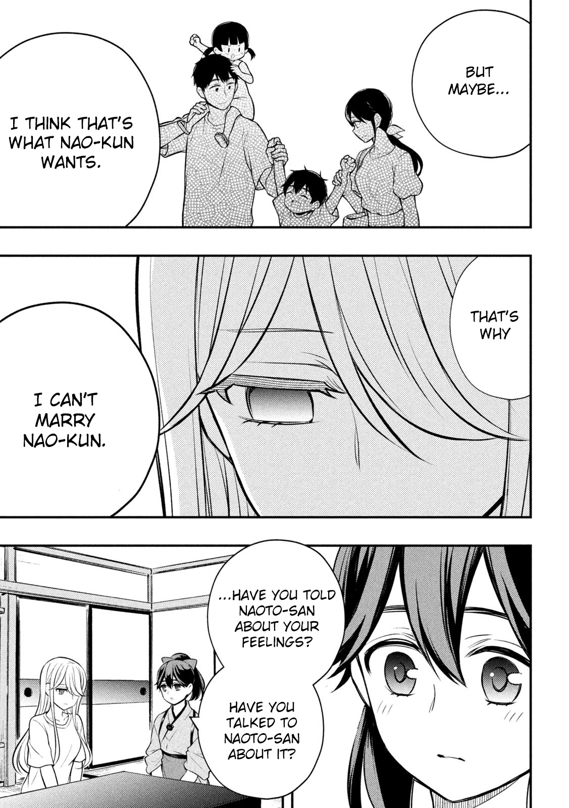 Watari-Kun No Xx Ga Houkai Sunzen - Chapter 87: The Shape Of A Family