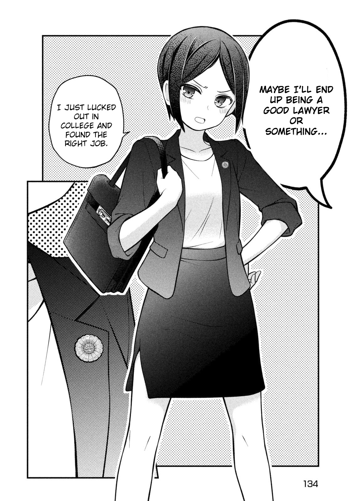 Watari-Kun No Xx Ga Houkai Sunzen - Chapter 91: Aunt's Past And The Truth