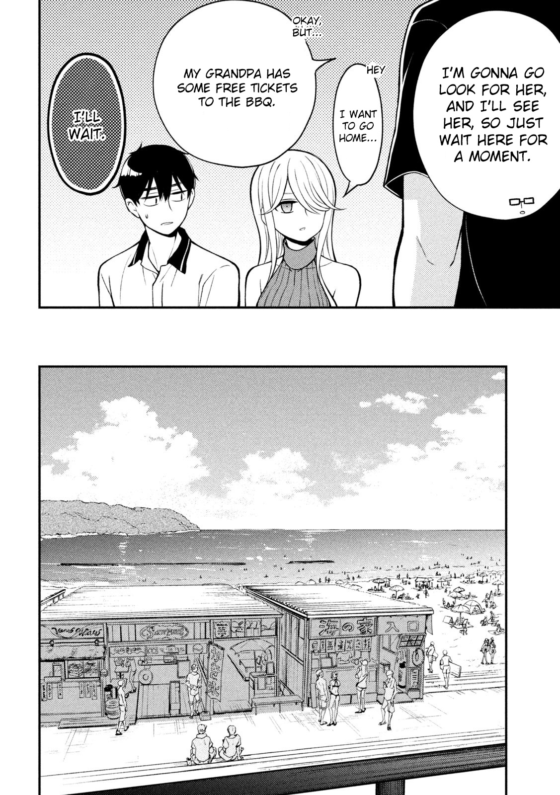 Watari-Kun No Xx Ga Houkai Sunzen - Chapter 84: Why We Came To The Beach