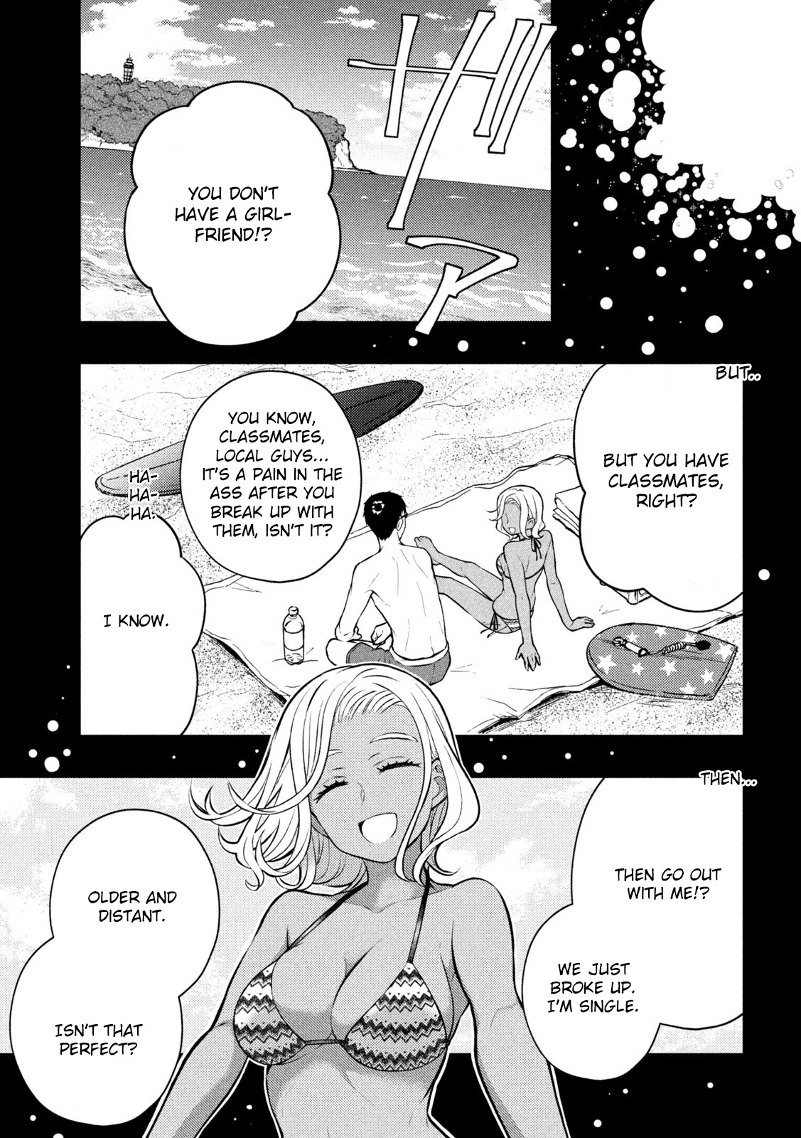 Watari-Kun No Xx Ga Houkai Sunzen - Chapter 84: Why We Came To The Beach