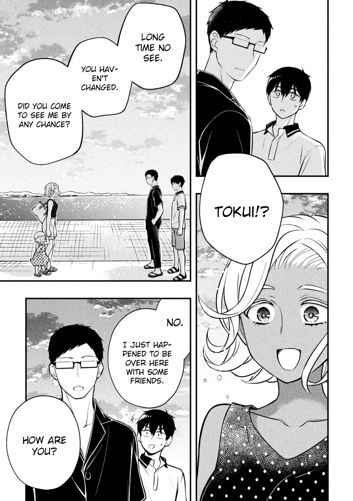 Watari-Kun No Xx Ga Houkai Sunzen - Chapter 84: Why We Came To The Beach