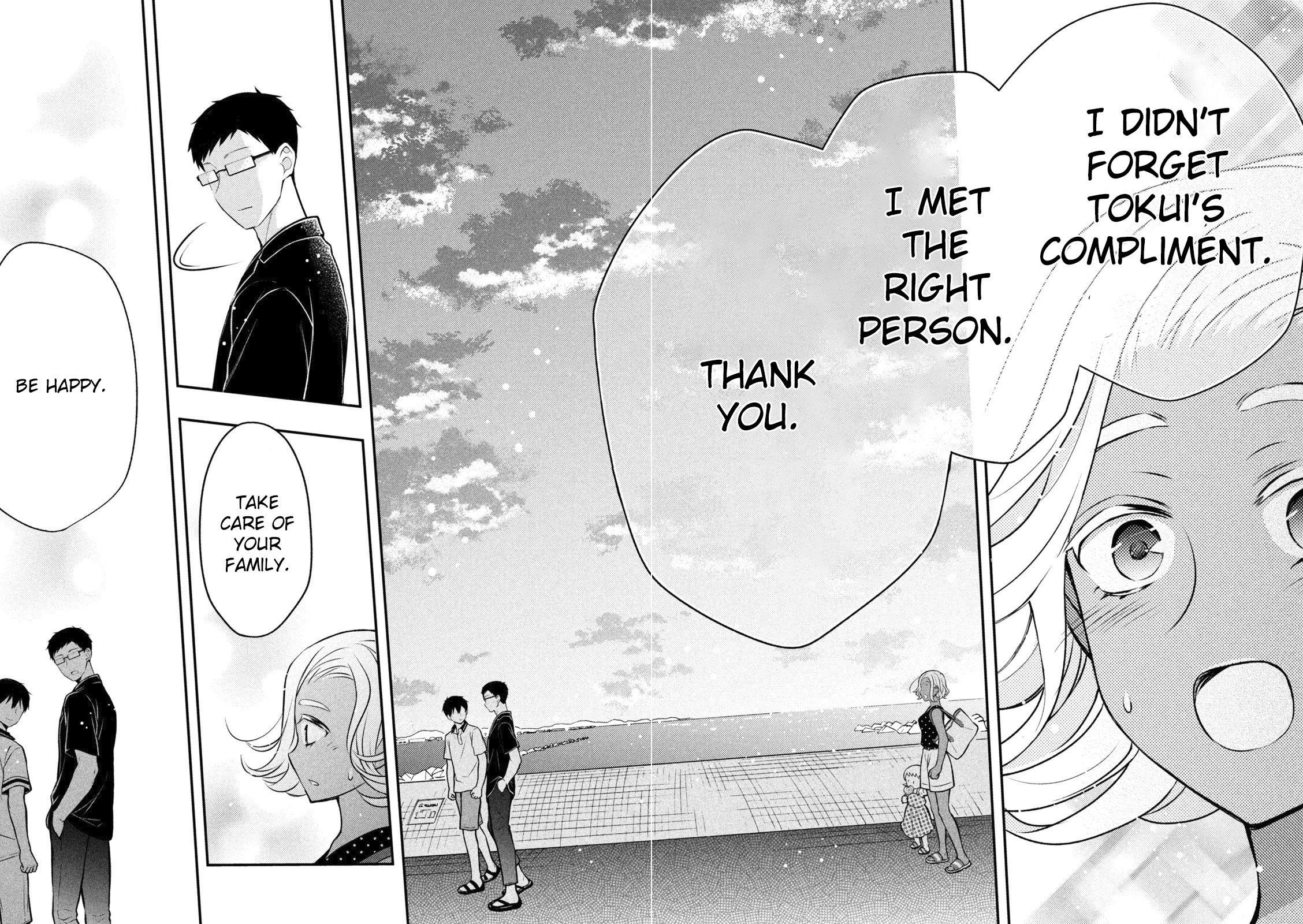 Watari-Kun No Xx Ga Houkai Sunzen - Chapter 84: Why We Came To The Beach