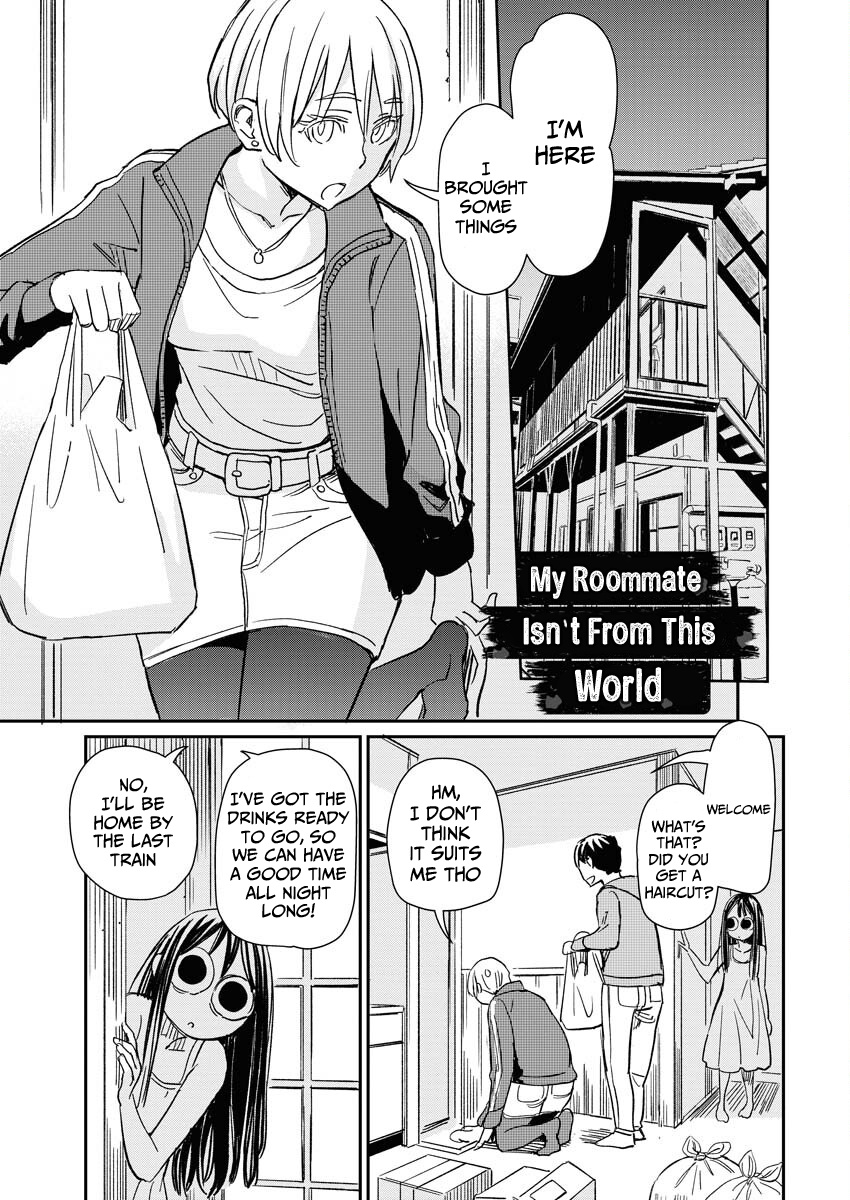 My Roommate Isn't From This World (Serialized Version) - Vol.1 Chapter 9: A Touchdown At The Potato Party