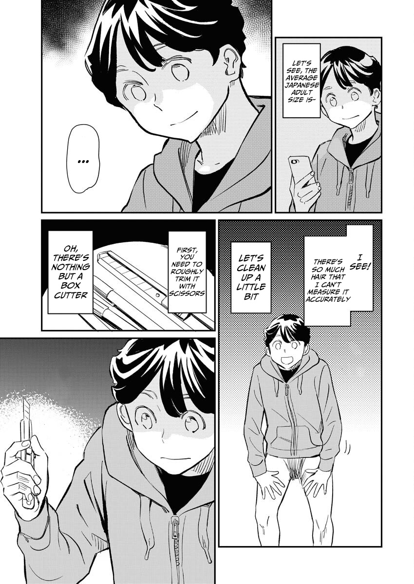 My Roommate Isn't From This World (Serialized Version) - Vol.1 Chapter 10: Shine, Shine, Shine Main Character Of Tomorrow