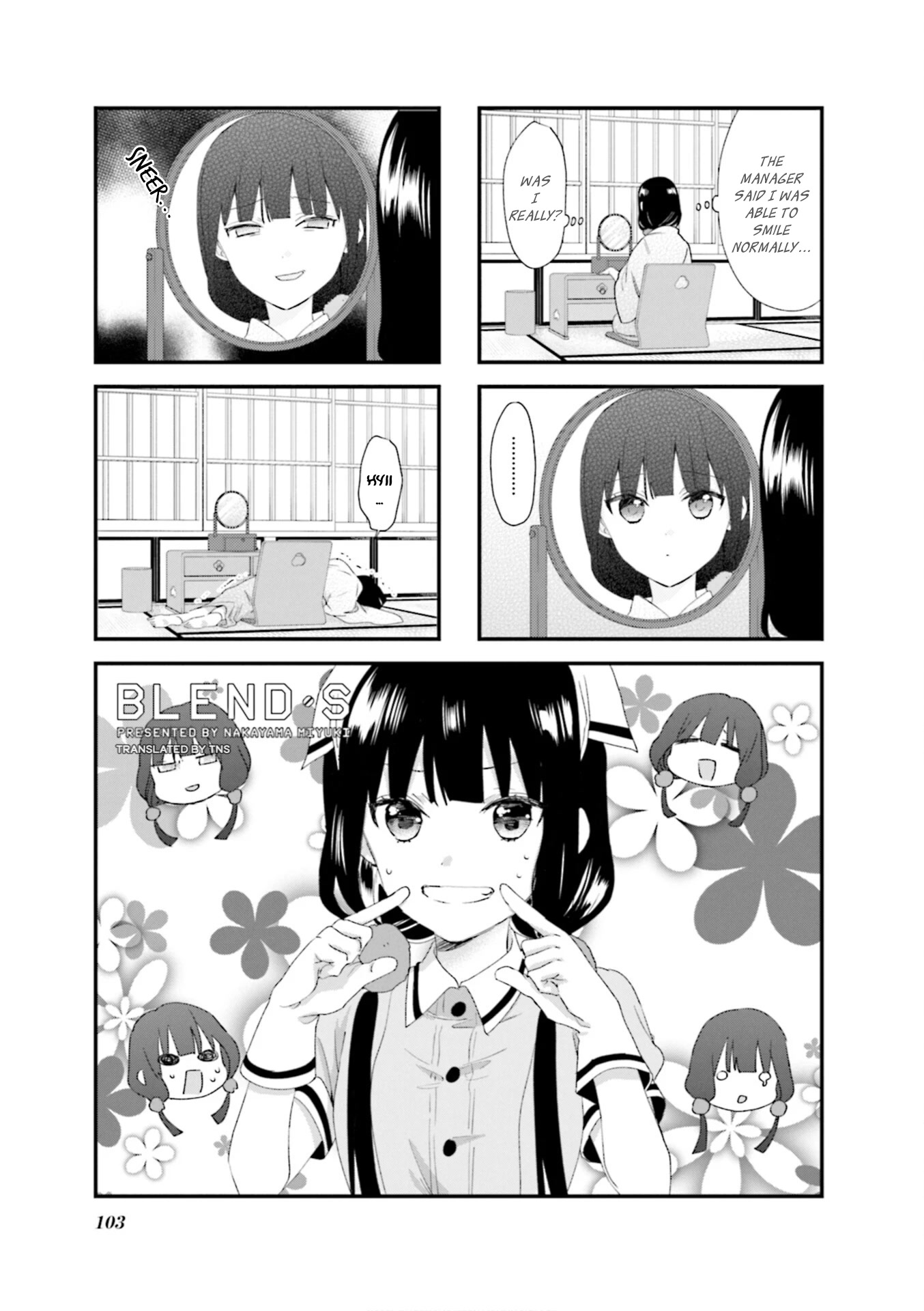 Blend S - Chapter 84