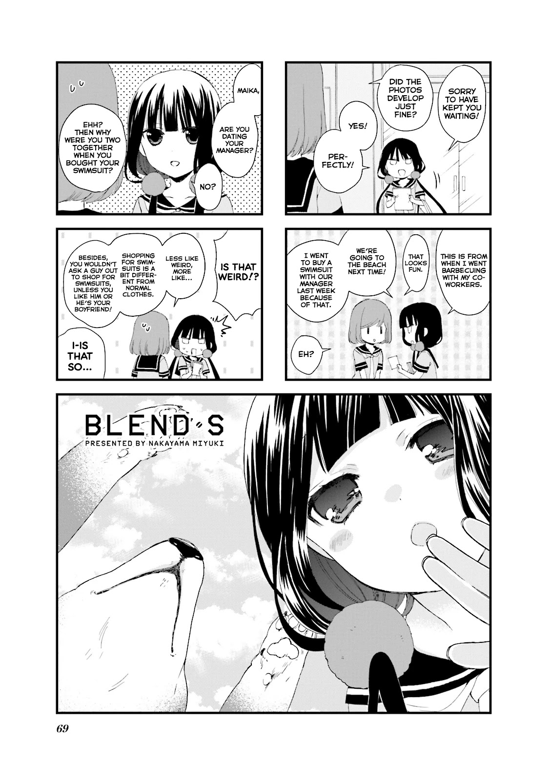 Blend S - Chapter 22